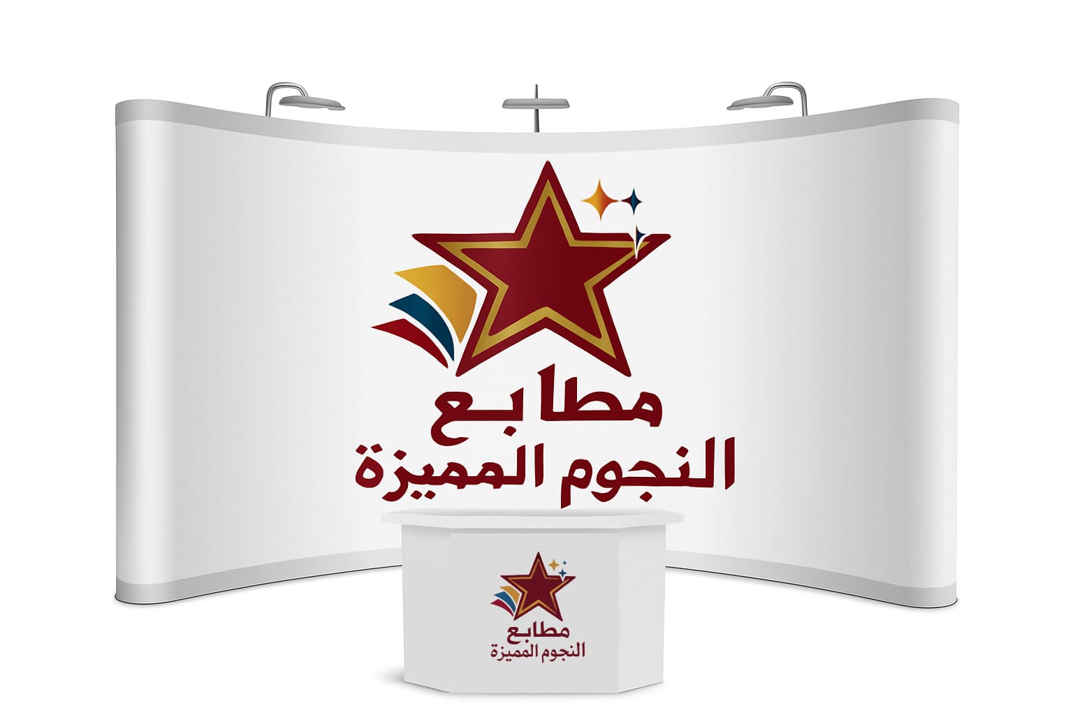 بوب اب بنر