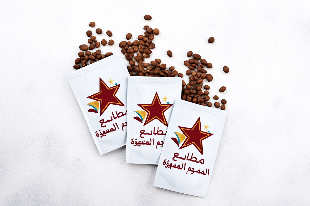 أكياس قهوة